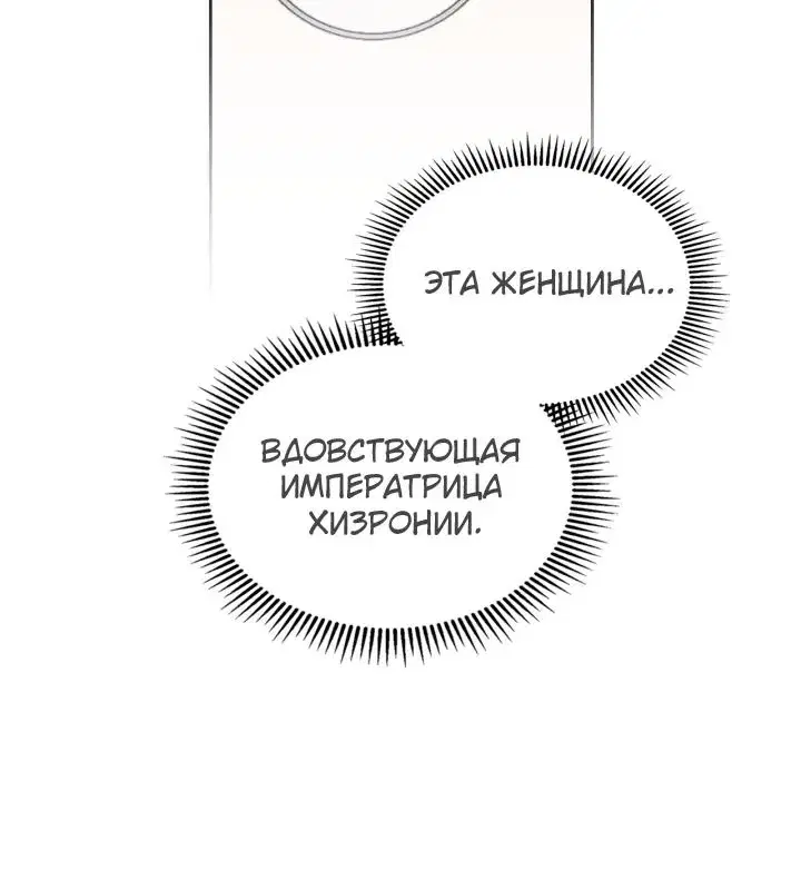 Page 9.001