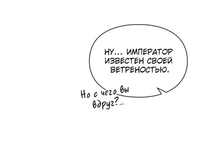 Page 9.001