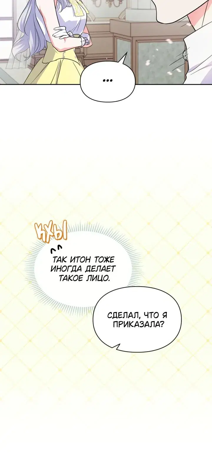 Page 9.001