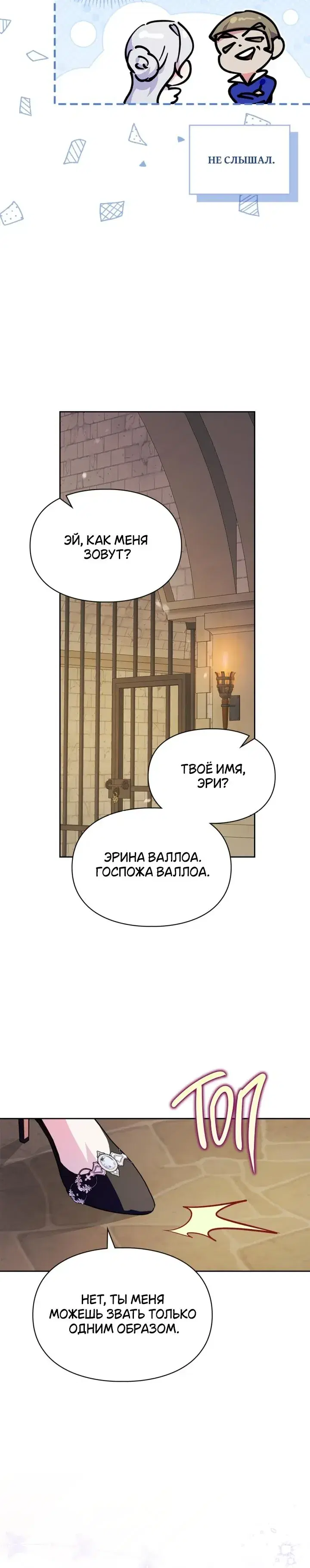 Page 9.001