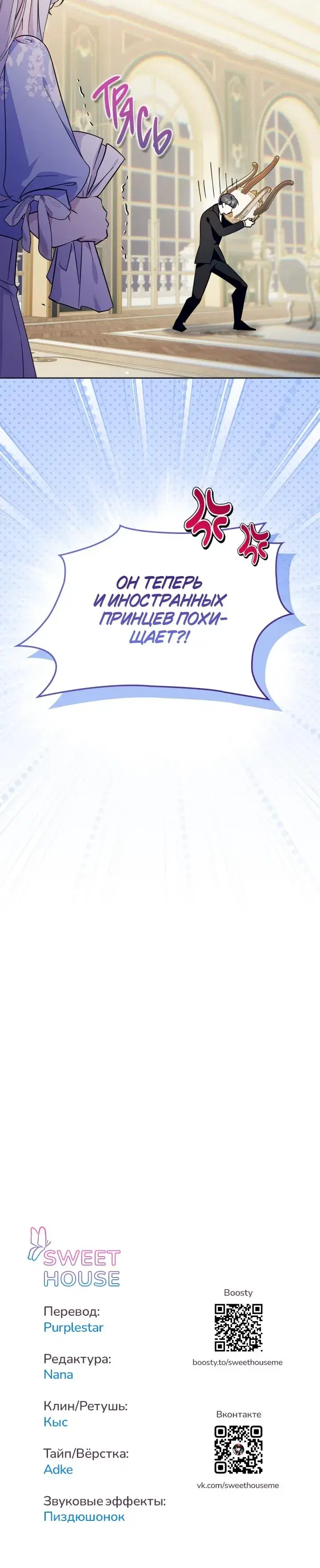 Page 9.001