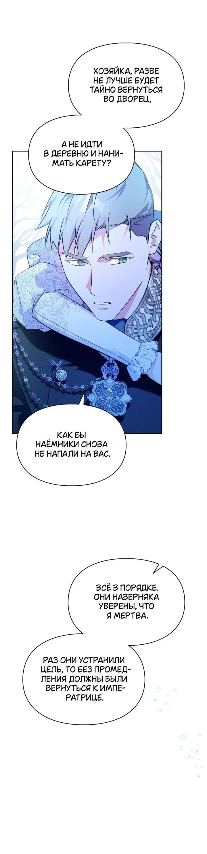 Page 9.001