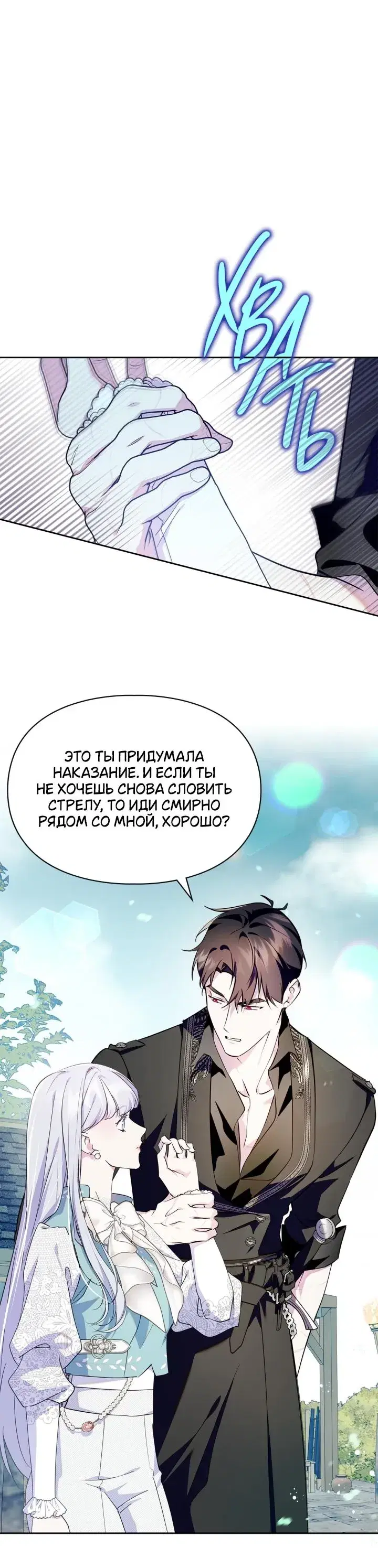 Page 9.001