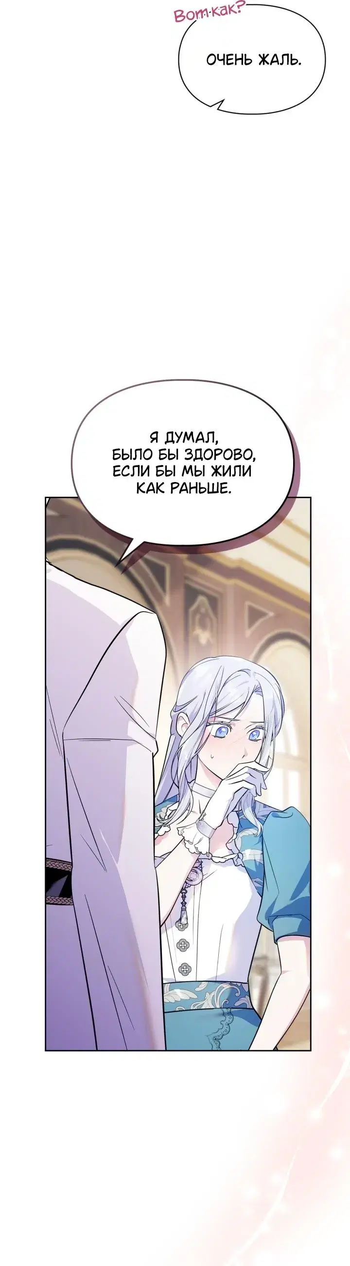 Page 9.001