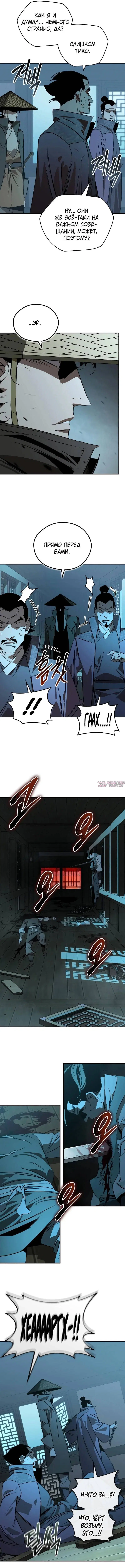 Page 4.000