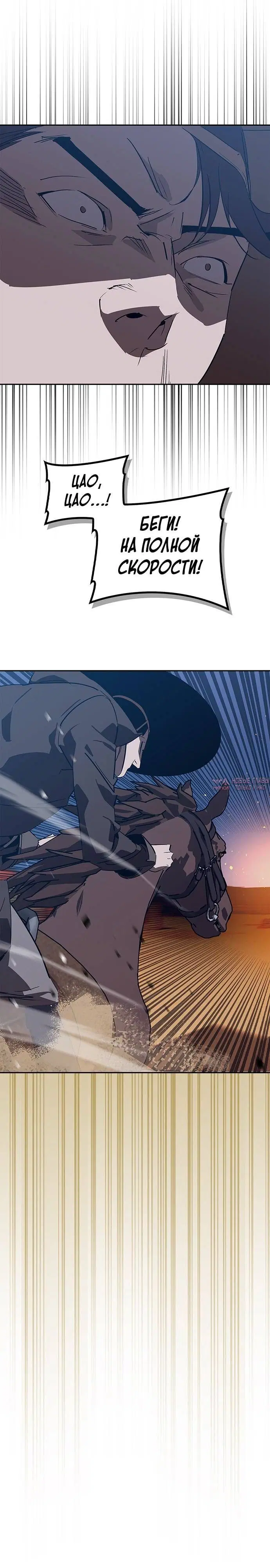 Page 4.002