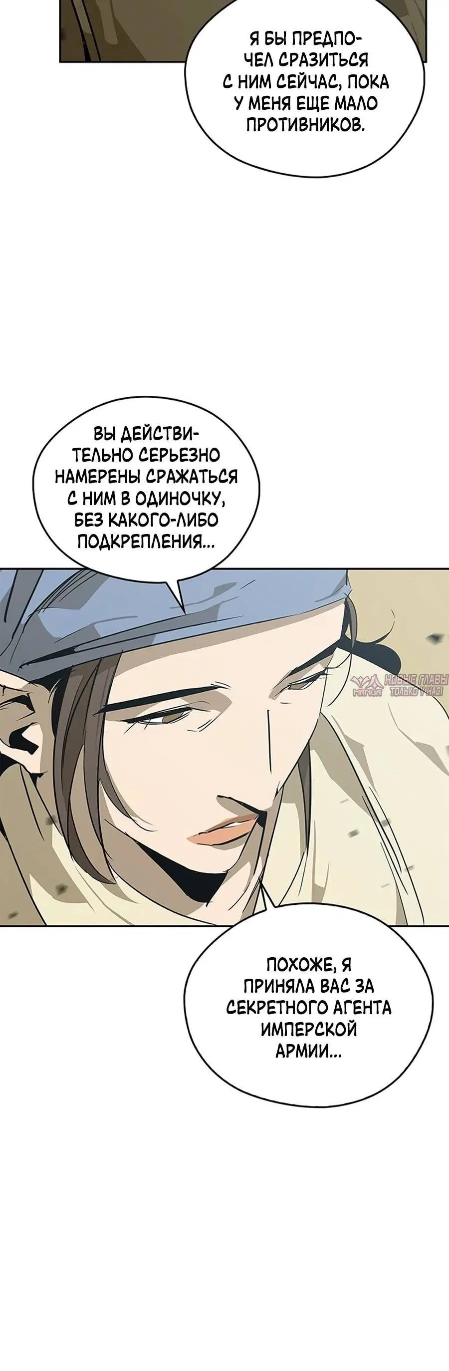 Page 4.002