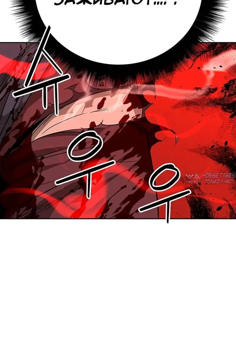 Page 4.002