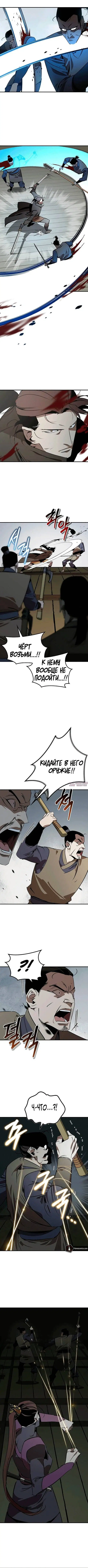 Page 5.000