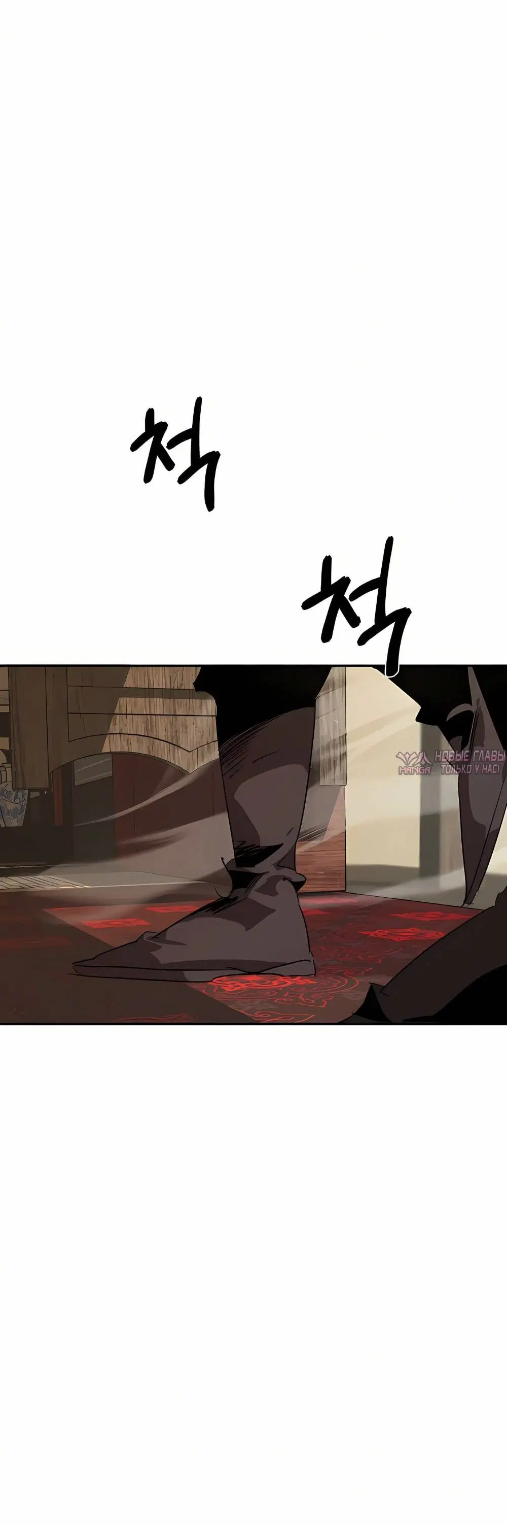 Page 5.001