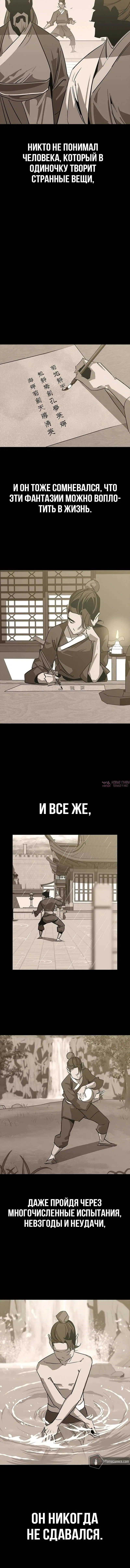 Page 5.002