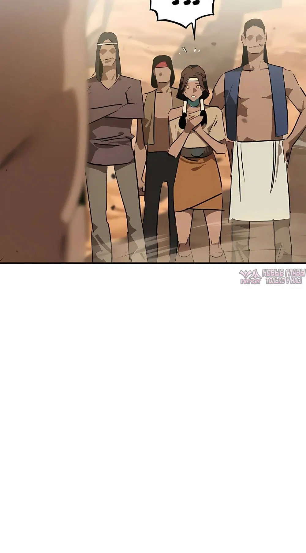 Page 5.001