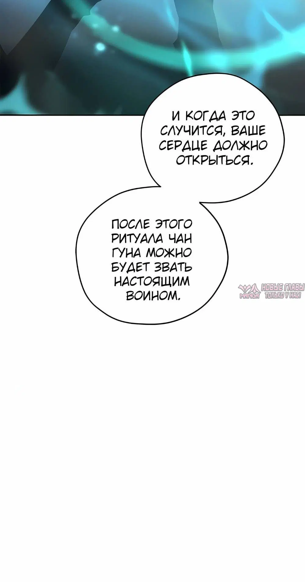 Page 5.001