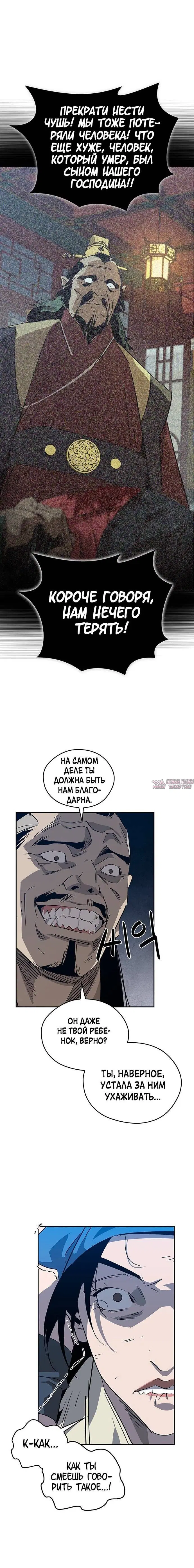 Page 5.002