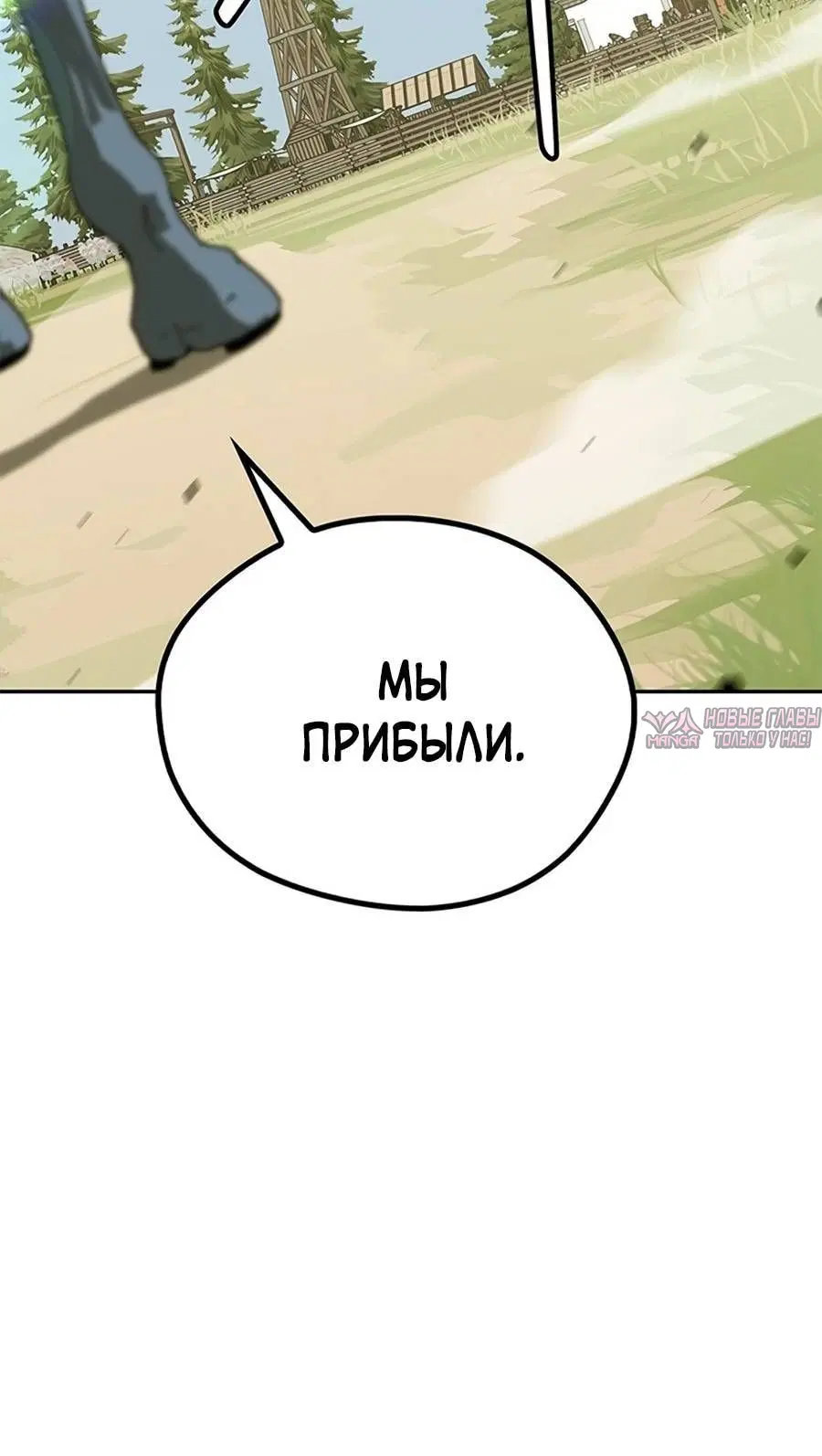 Page 5.002