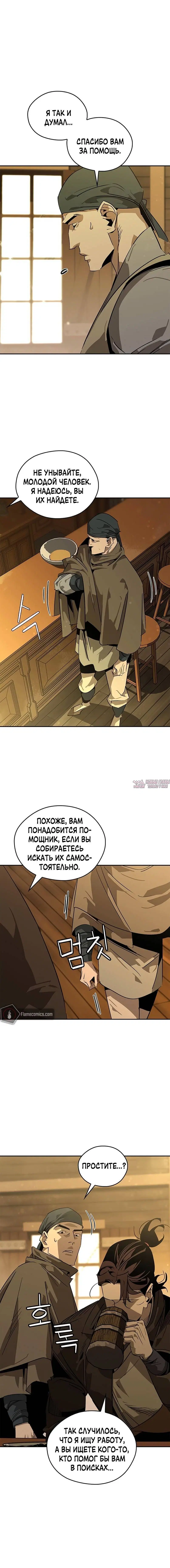 Page 5.002