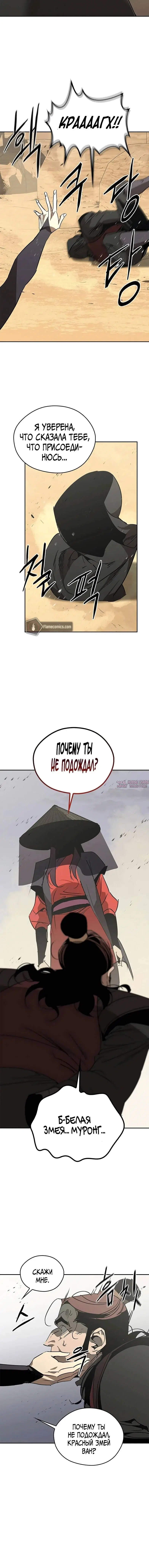 Page 5.002
