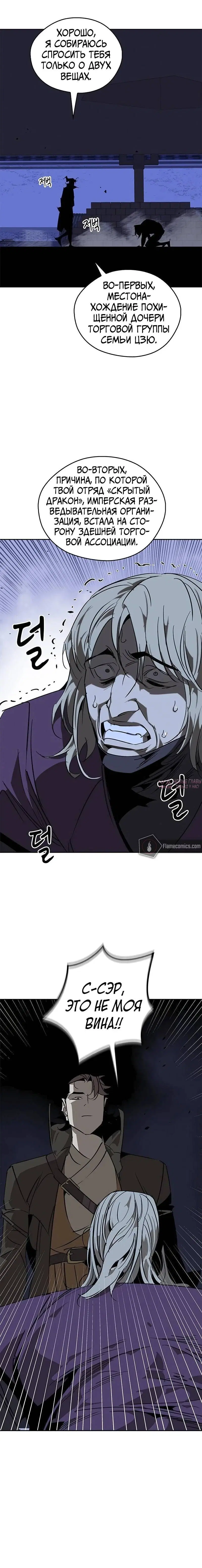 Page 5.002