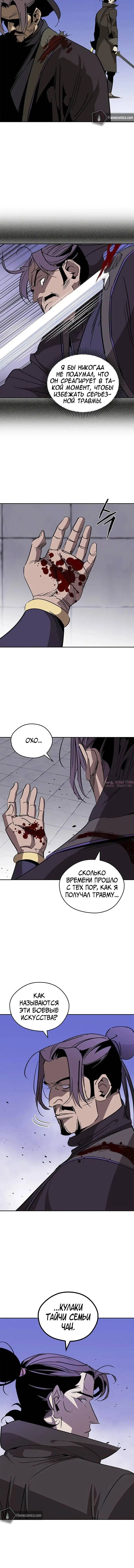 Page 5.002