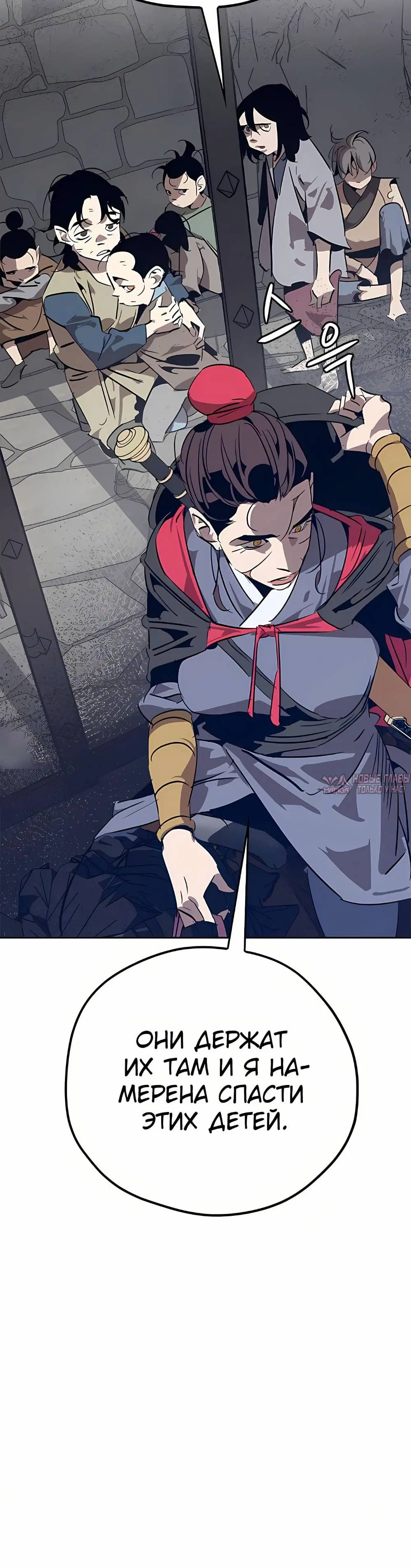 Page 6.001