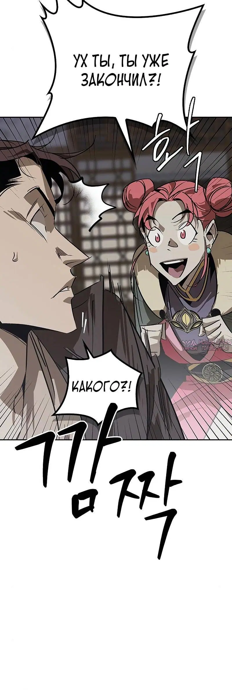 Page 6.002