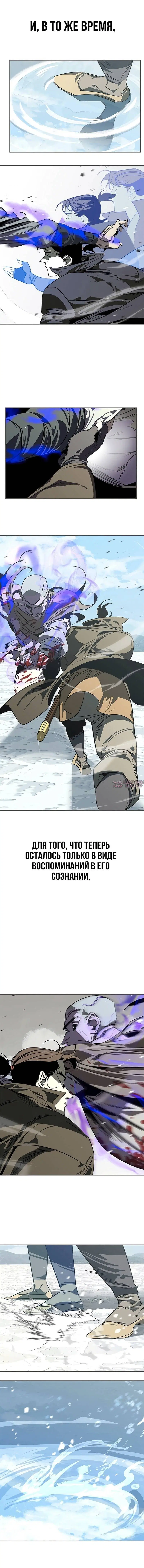 Page 6.002