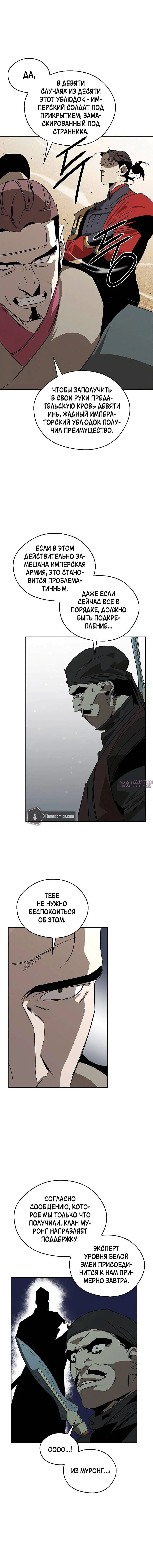 Page 6.002