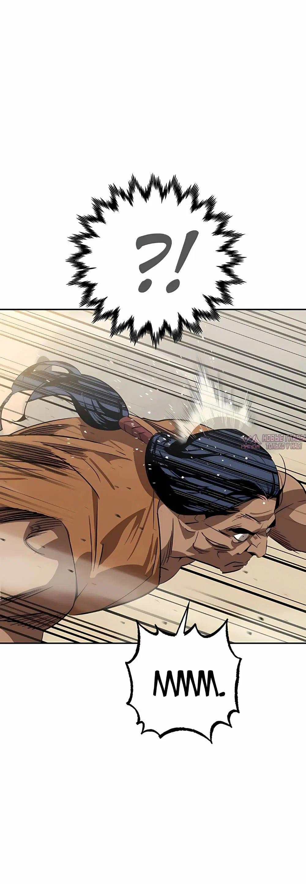 Page 6.001
