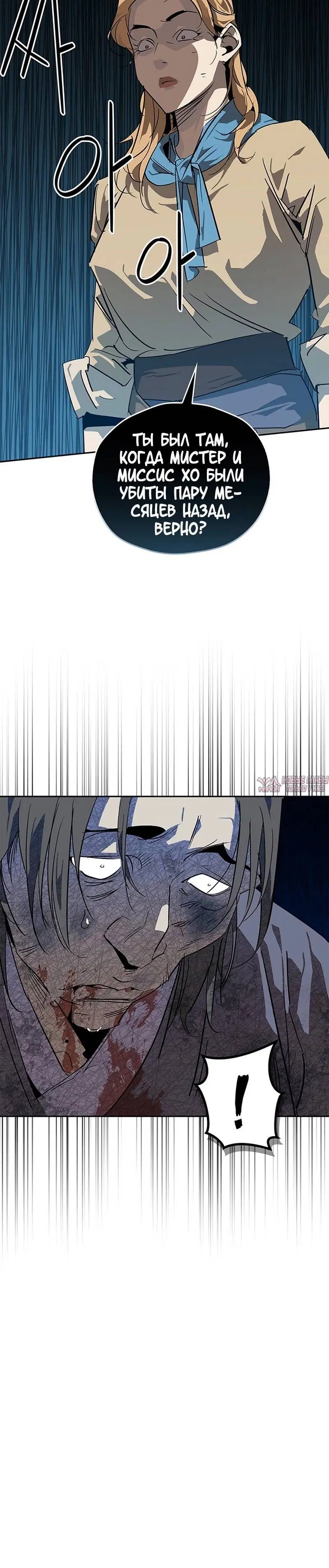 Page 6.002