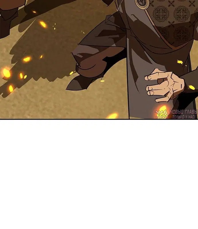 Page 6.002