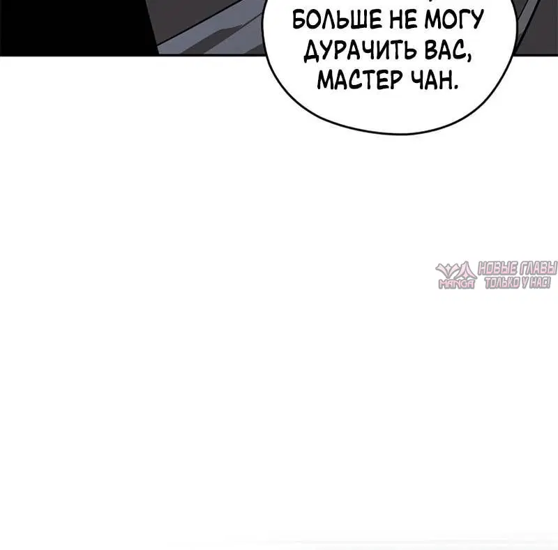 Page 6.002