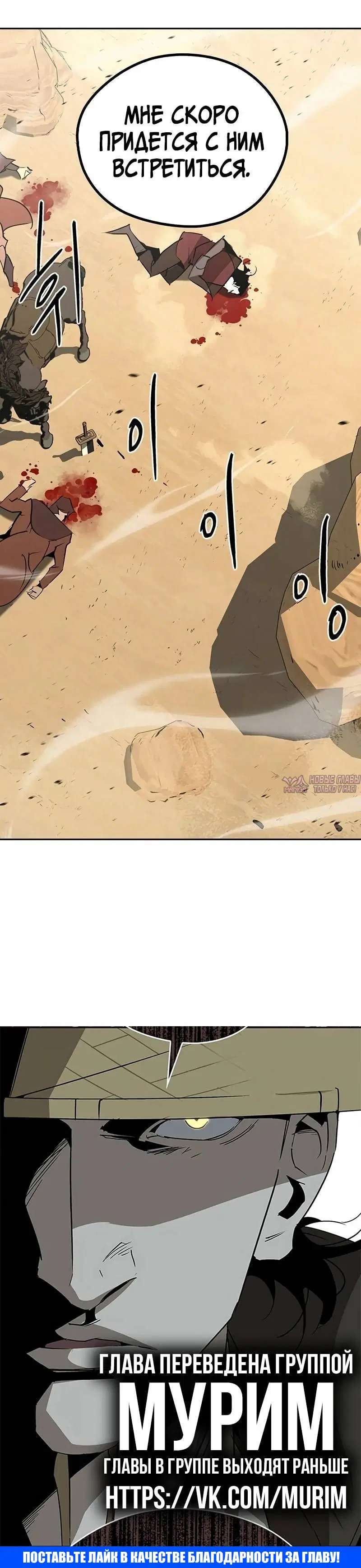 Page 6.002