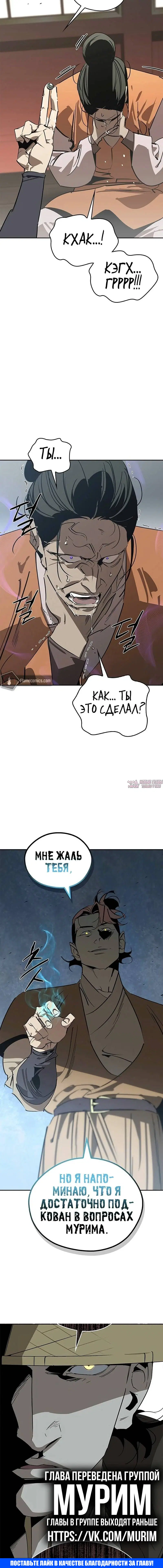 Page 6.002