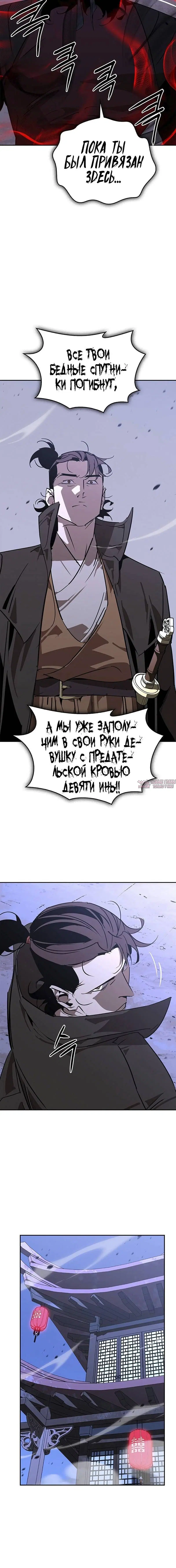 Page 7.002