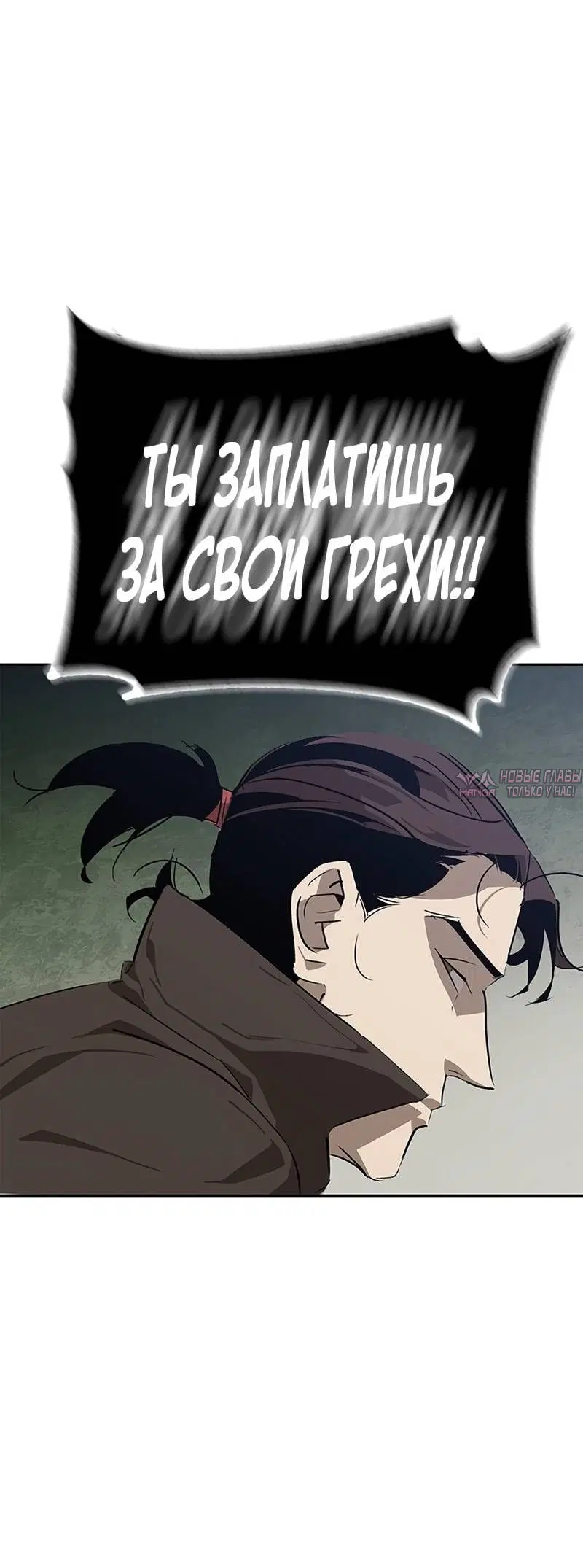 Page 7.002
