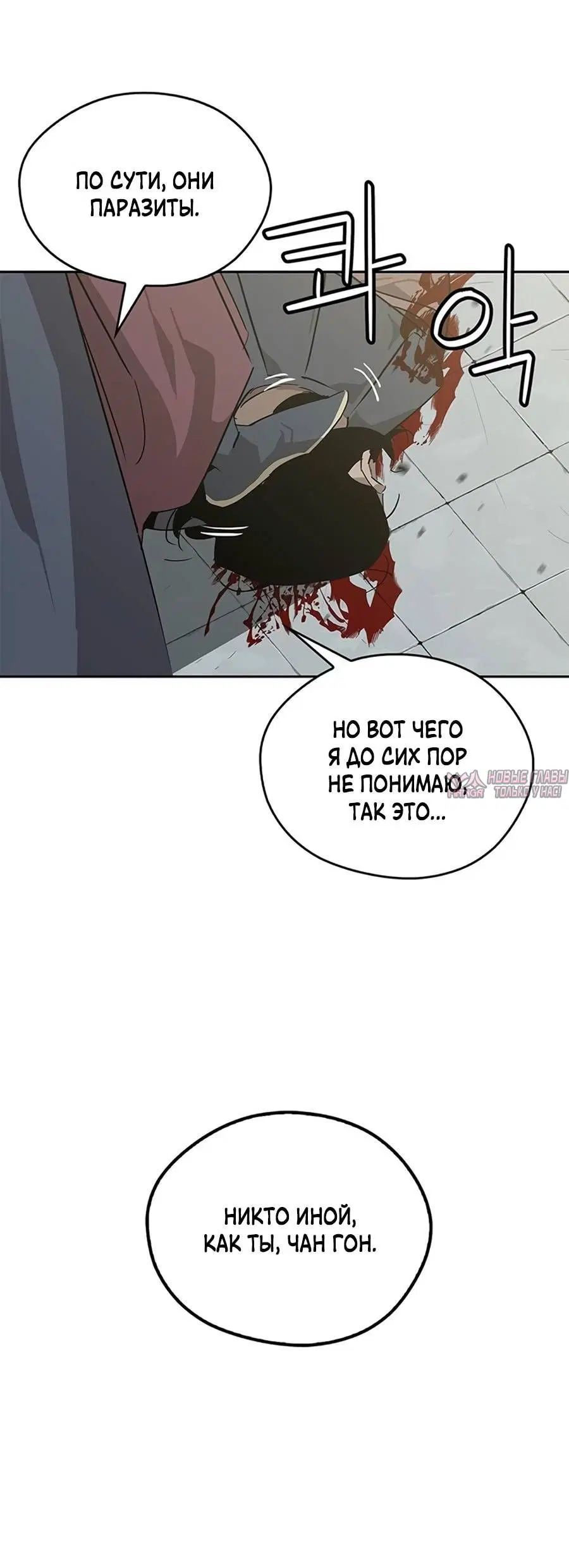 Page 7.002