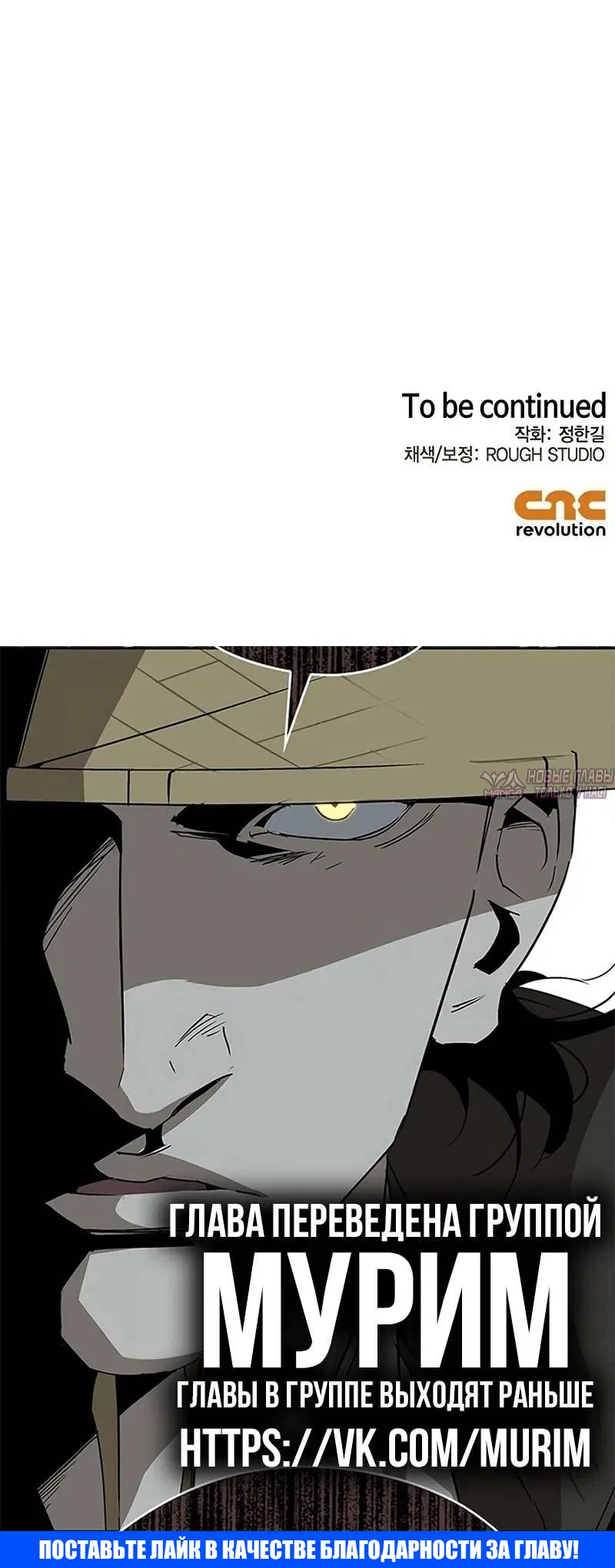Page 7.002