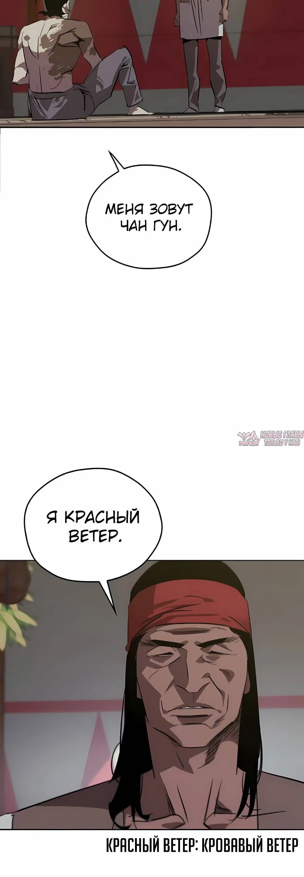 Page 8.001