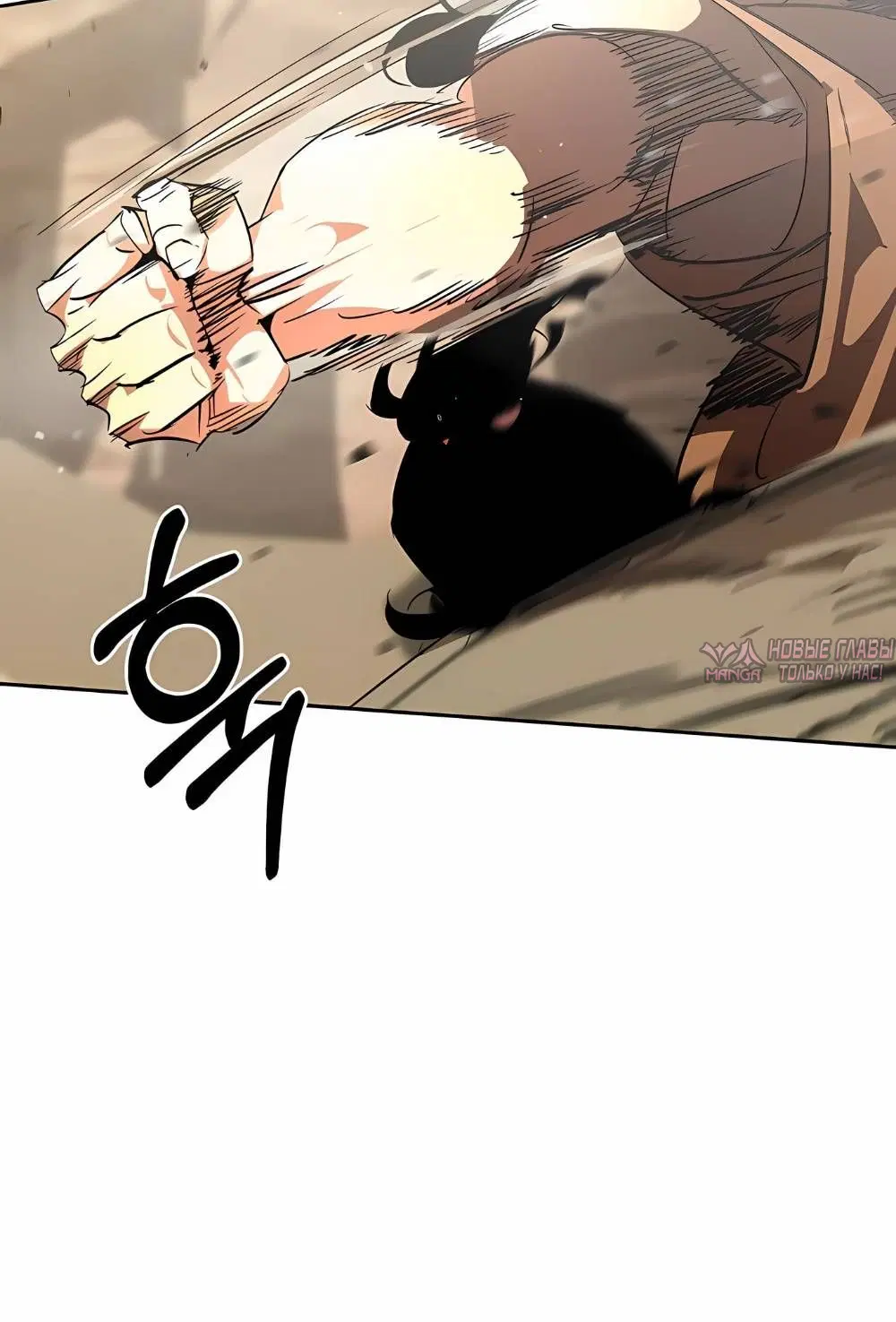 Page 8.001
