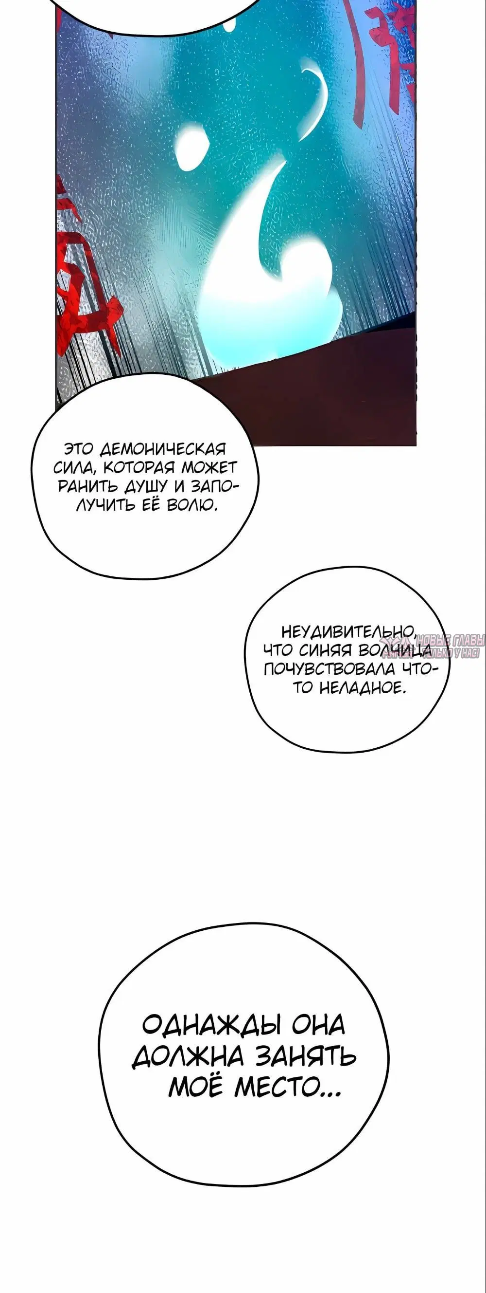 Page 8.001