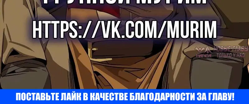 Page 8.001