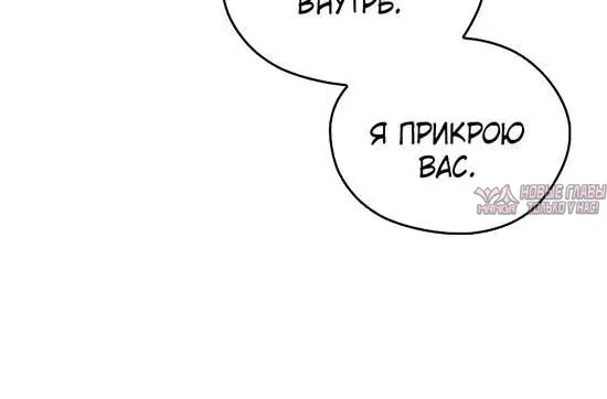 Page 9.001