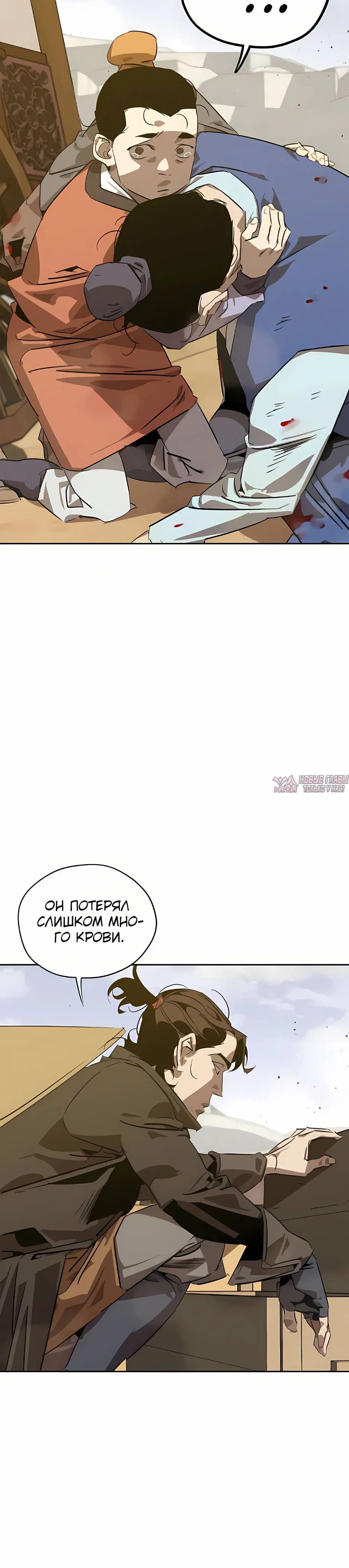 Page 9.001