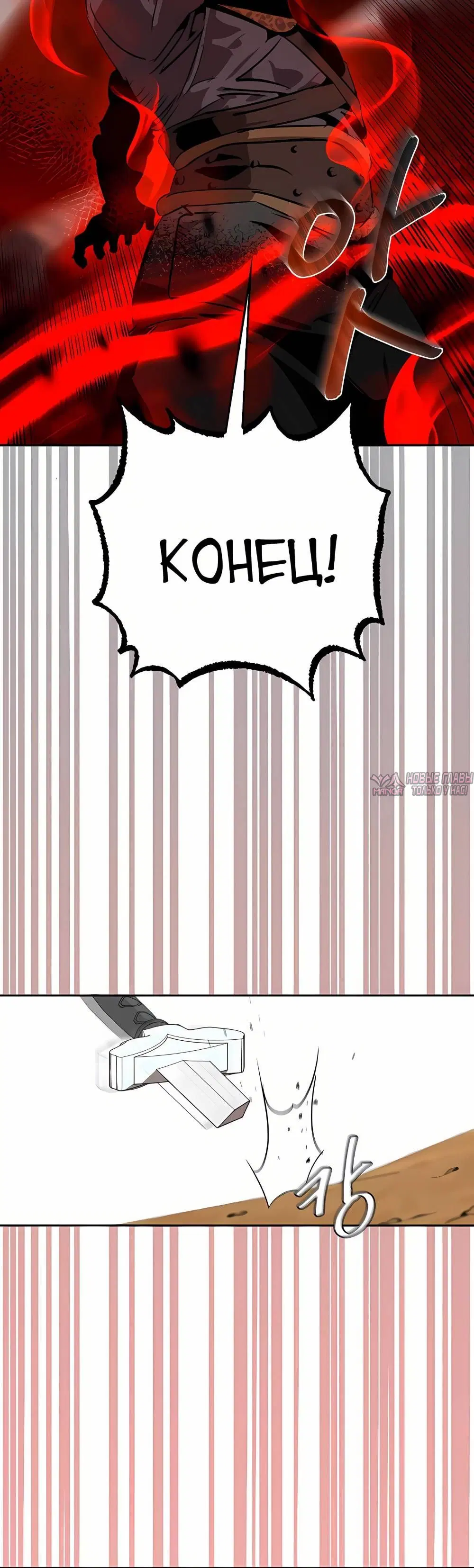 Page 9.001