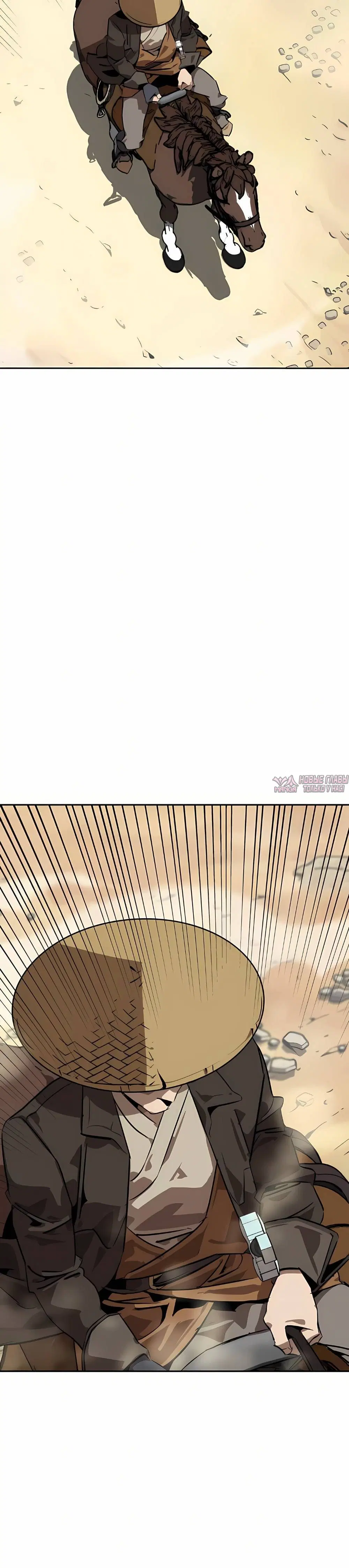 Page 9.001