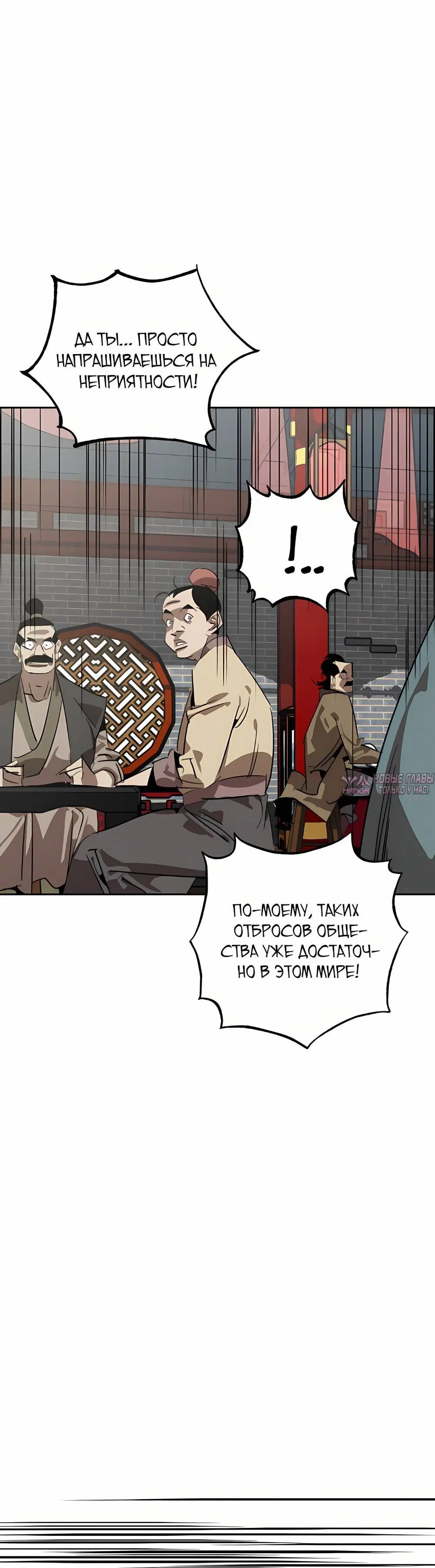 Page 9.001