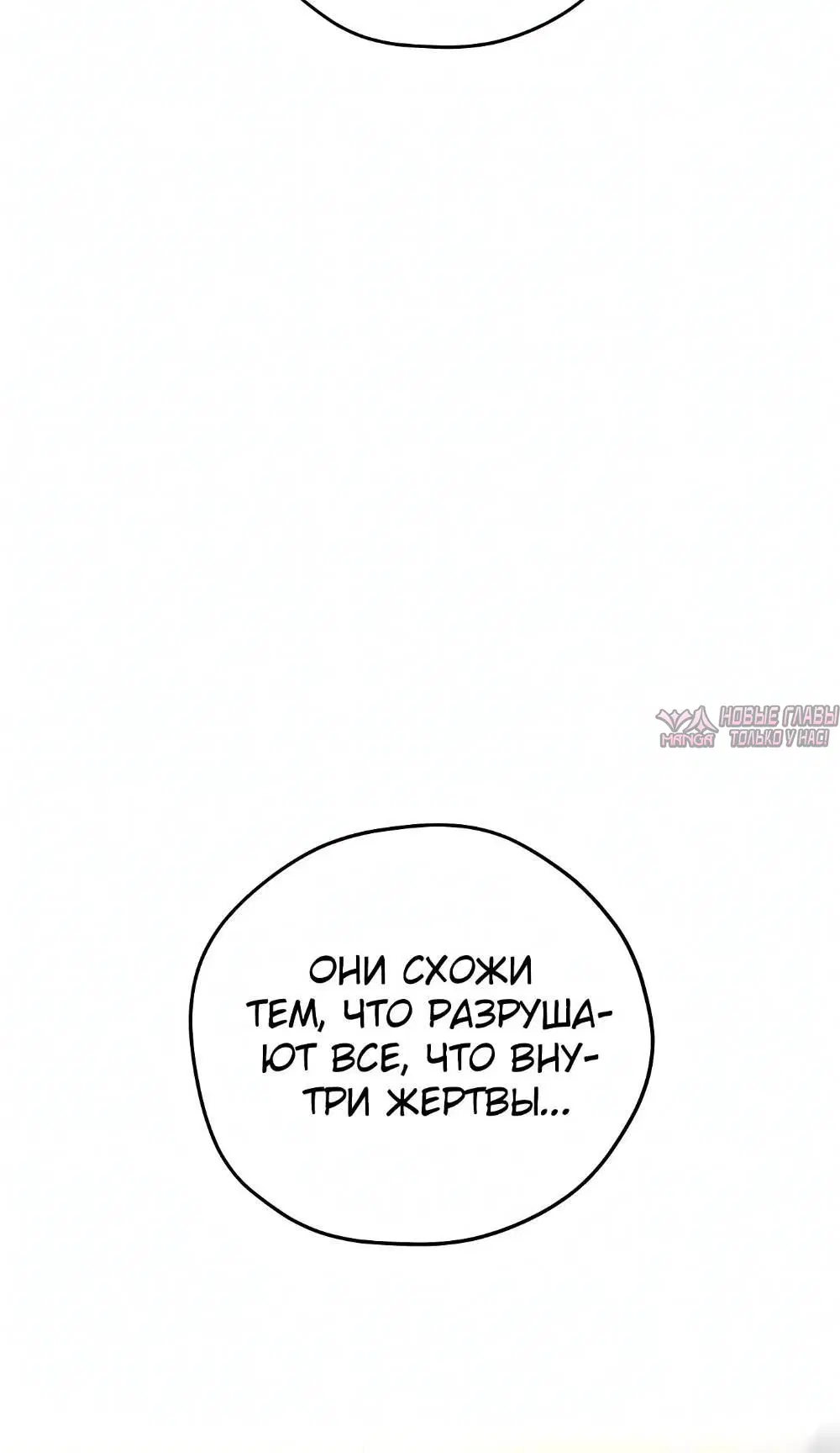 Page 9.001