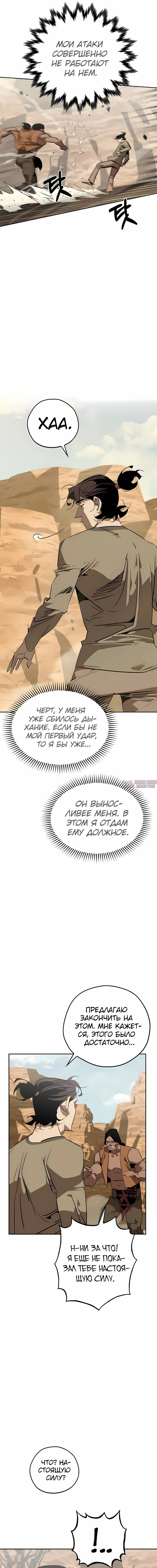 Page 9.000