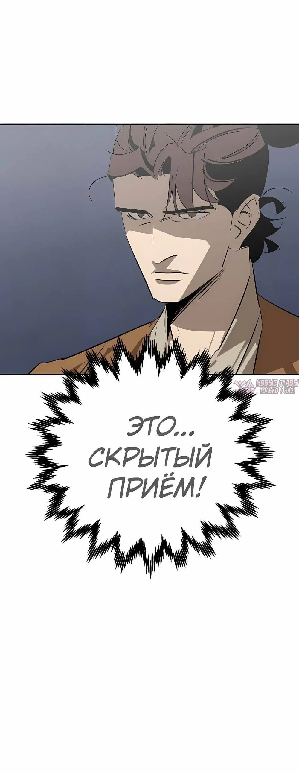 Page 9.001