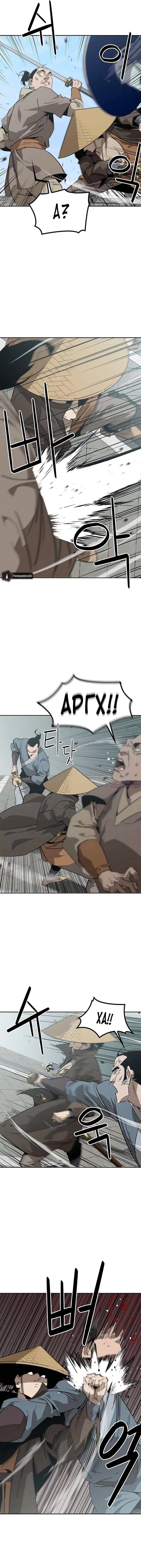 Page 9.000